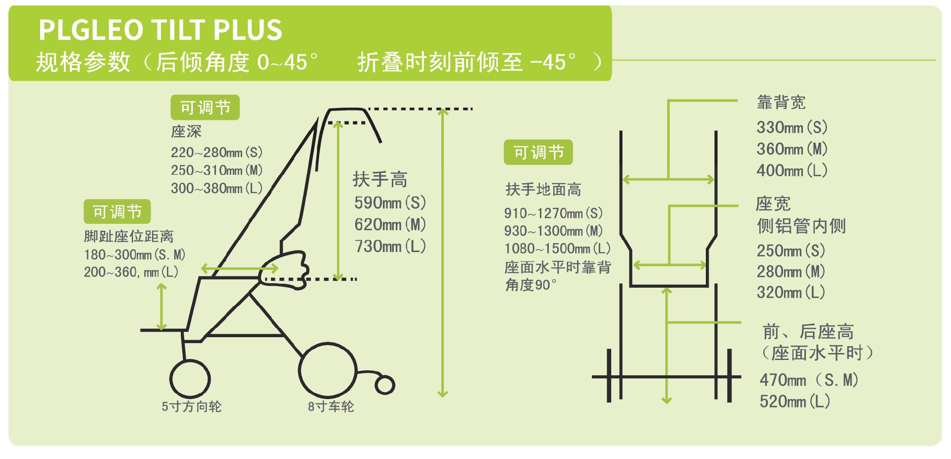 37-44靈系列_復制_復制-003.jpg